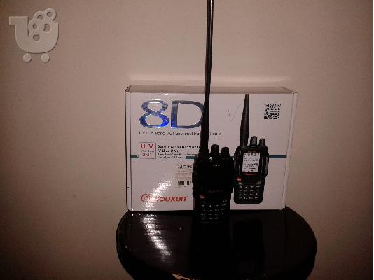 Wouxun KG-UV8D